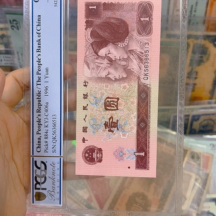 7***17名250721啊啊啊啊啊
