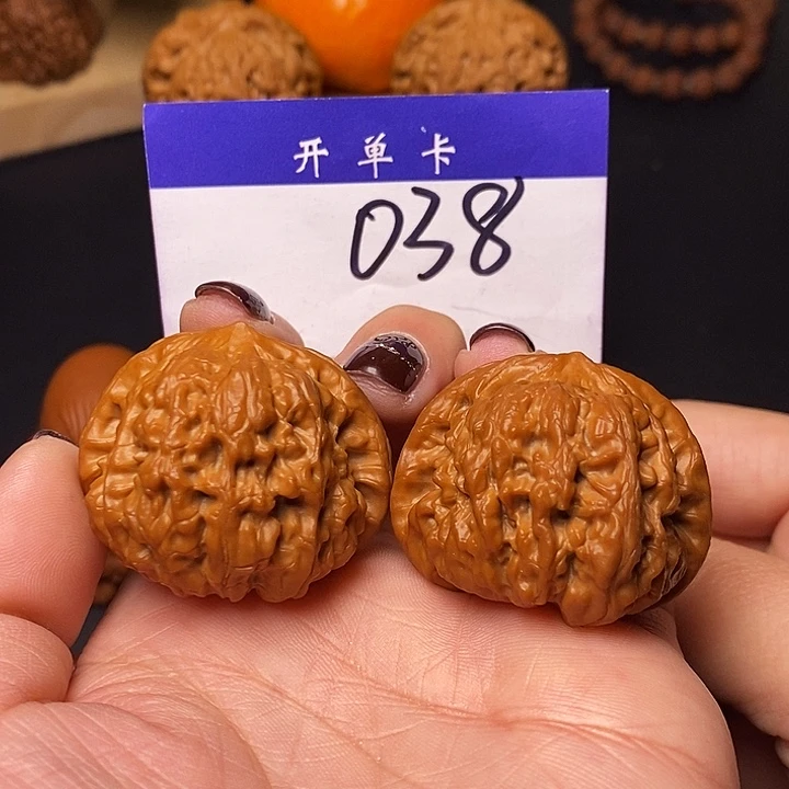 吊坠桃核文玩核桃平谷凹底39全品