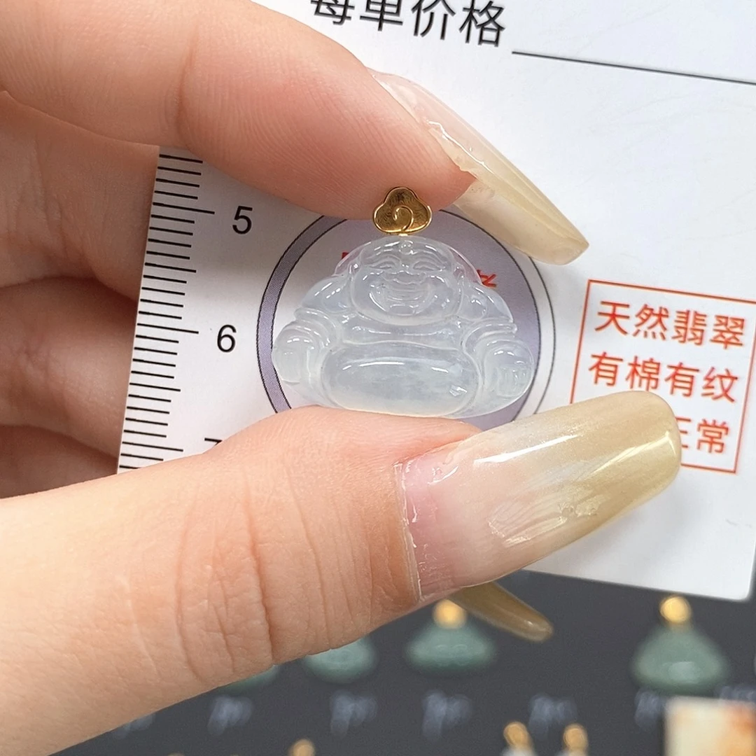 颈饰18K金镶嵌翡翠