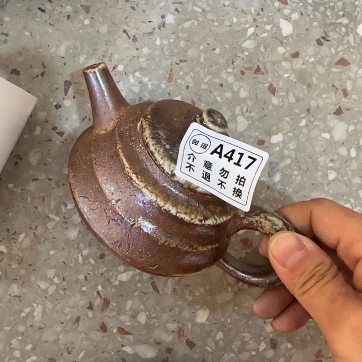 粗砂茶壶柴烧福利新品多多