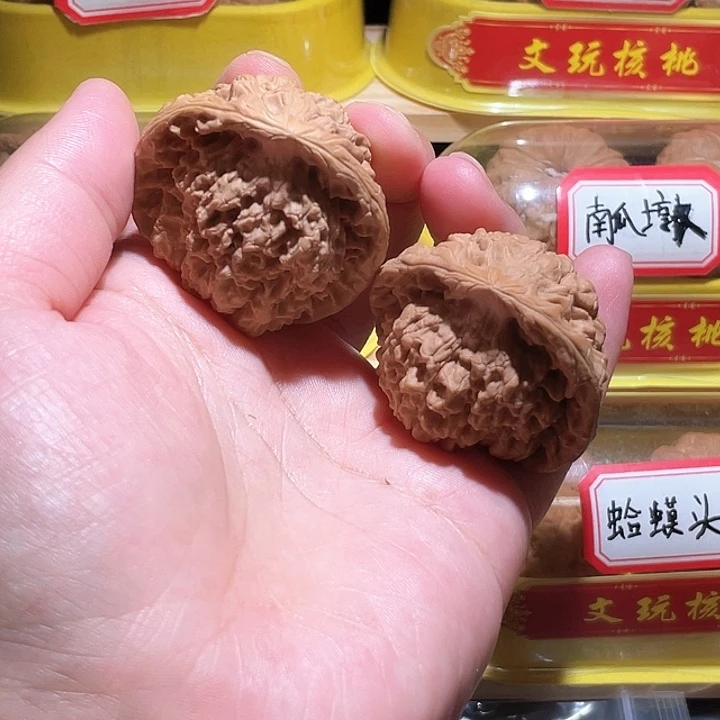 文玩核桃把件4.4蛇头