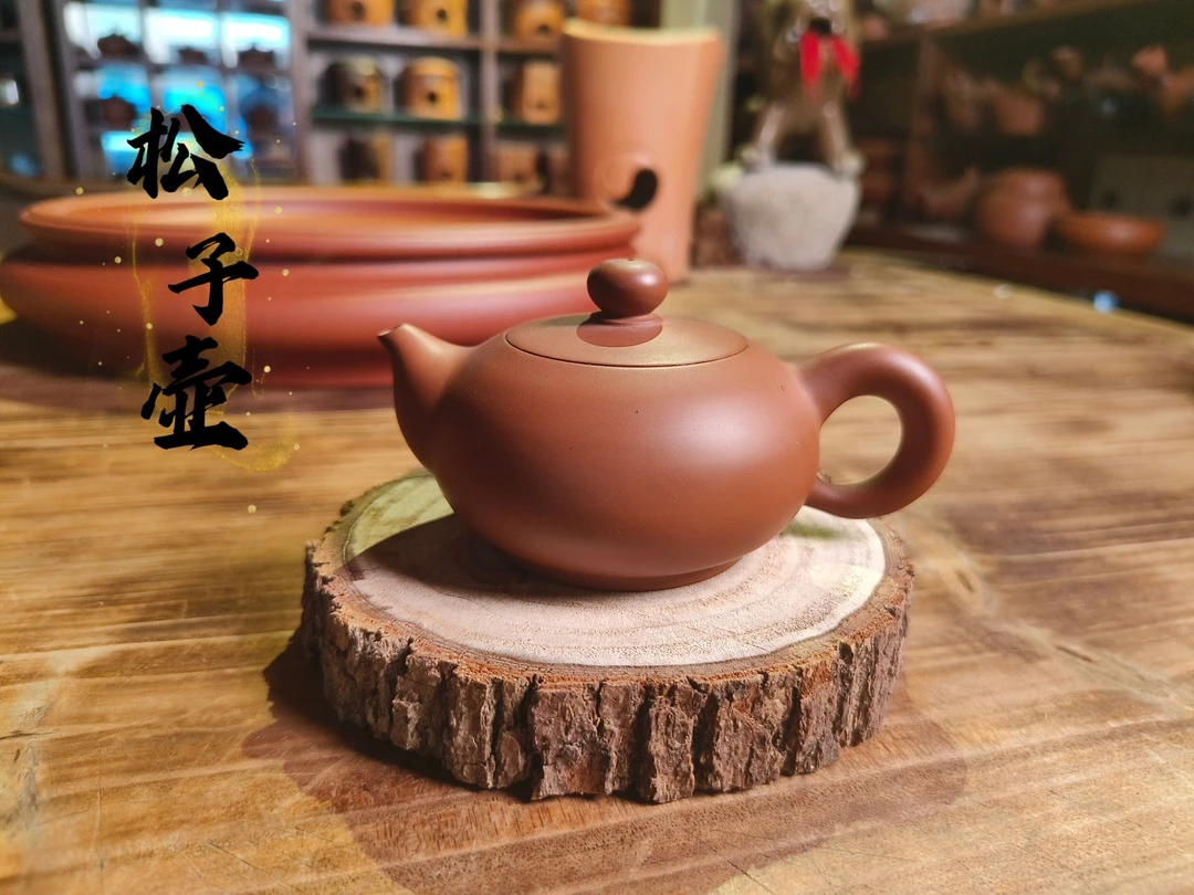 手拉壶思婷松子福容纯手工潮州朱泥手拉壶系列泡茶壶茶具家用