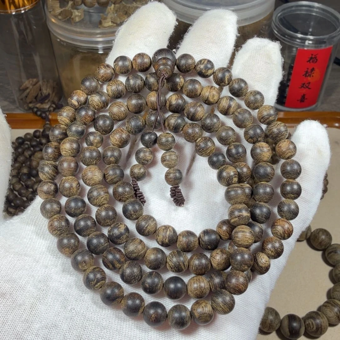 沉香碎屑沉香莱特沉水23.2克0.7