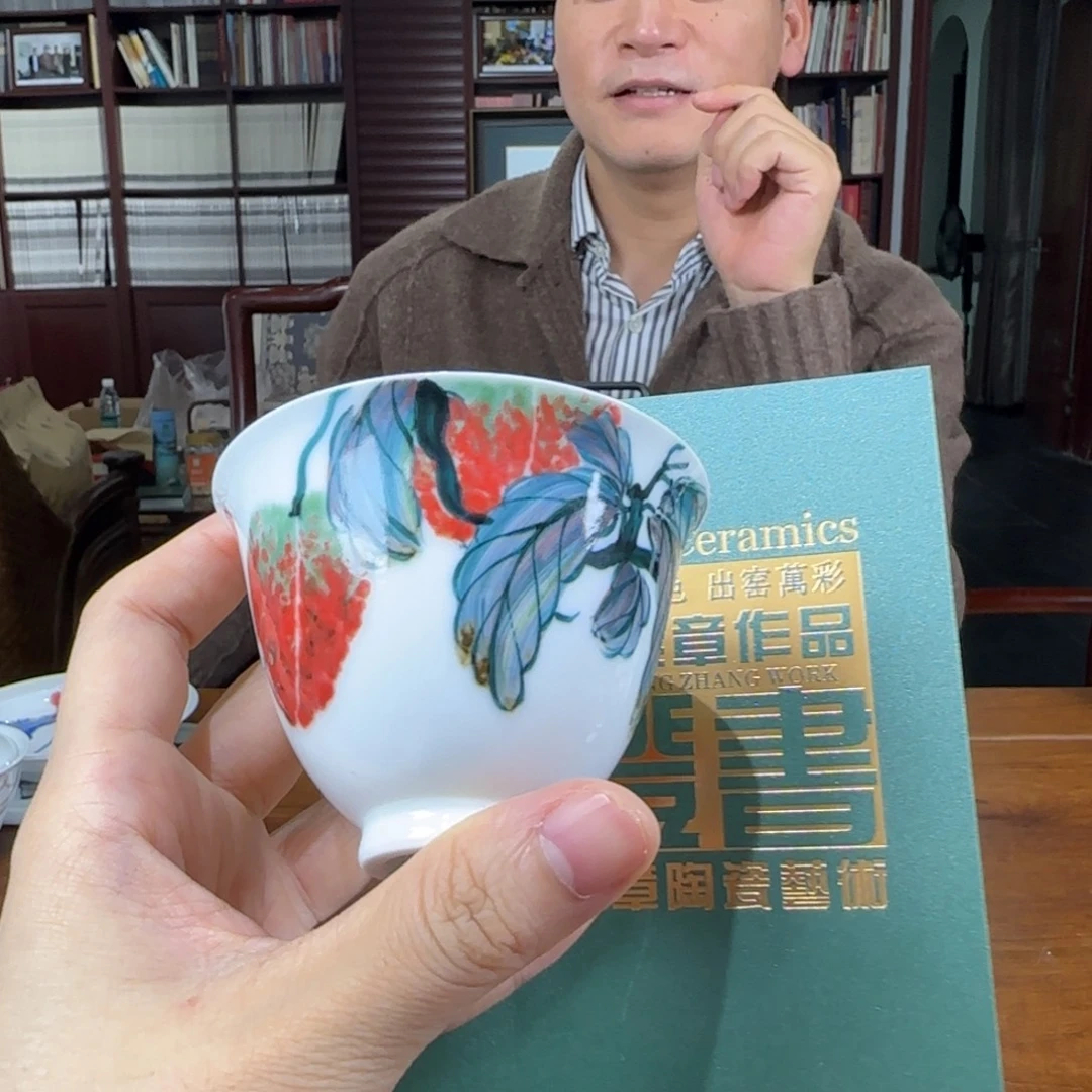 陶陶瓷陶瓷陶瓷陶瓷