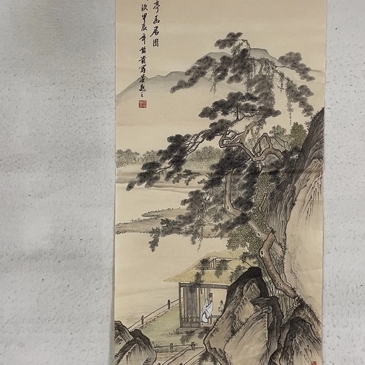 国画国画作品集的故事情节