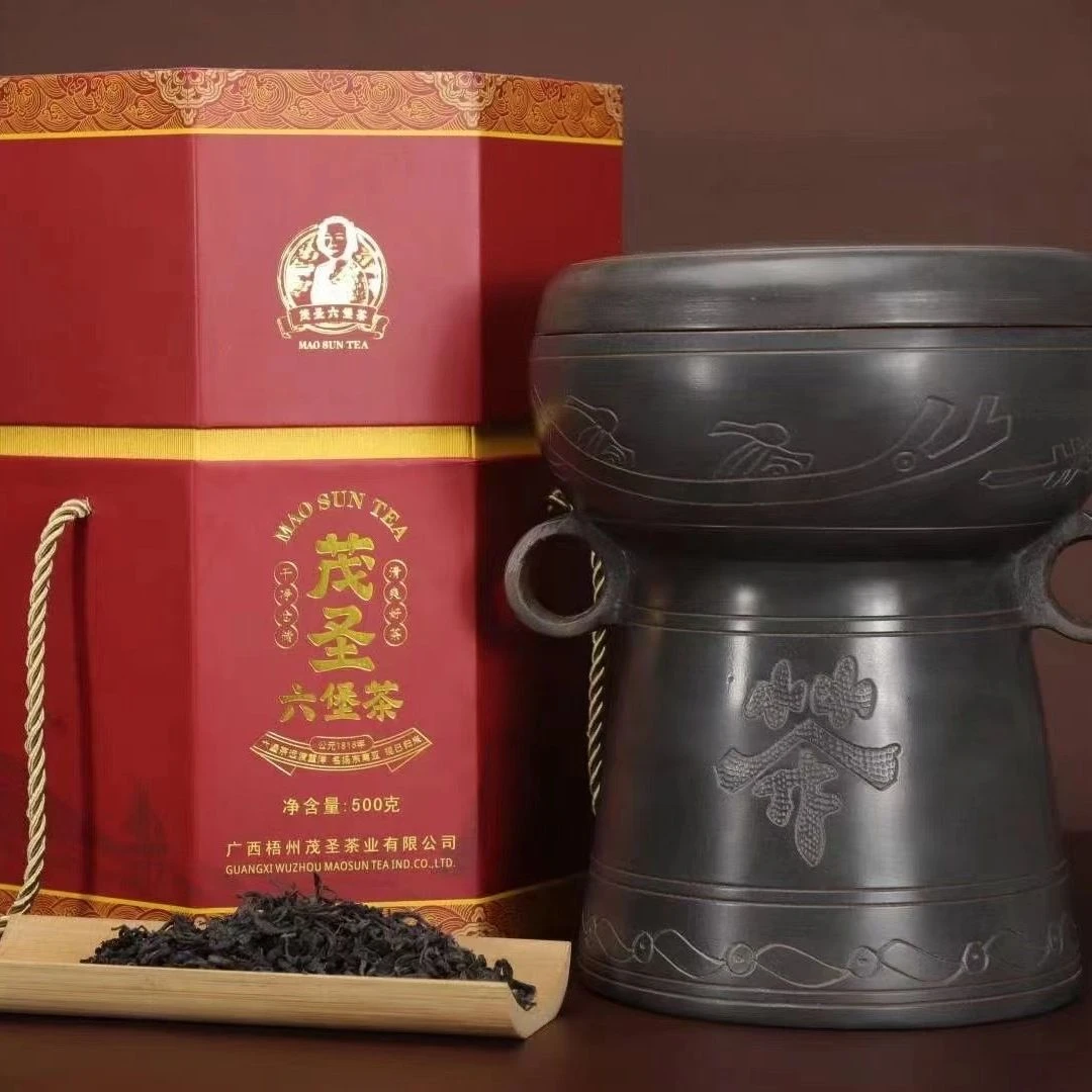 5623广西茂圣六堡茶黑茶国际茶博会六堡茶首个金奖茶2005年陈化