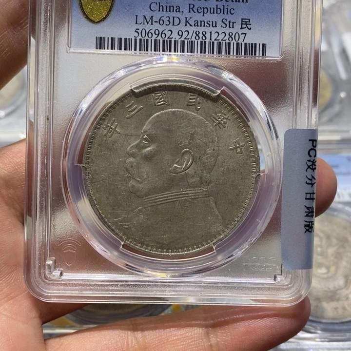 银物***5甘肃88888888888888