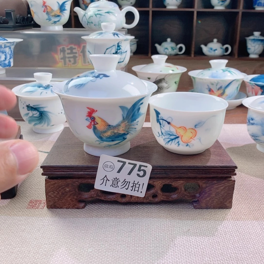 哈哈哈哈775哈哈哈哈哈哈