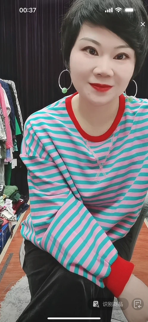 大码女装新款上衣764