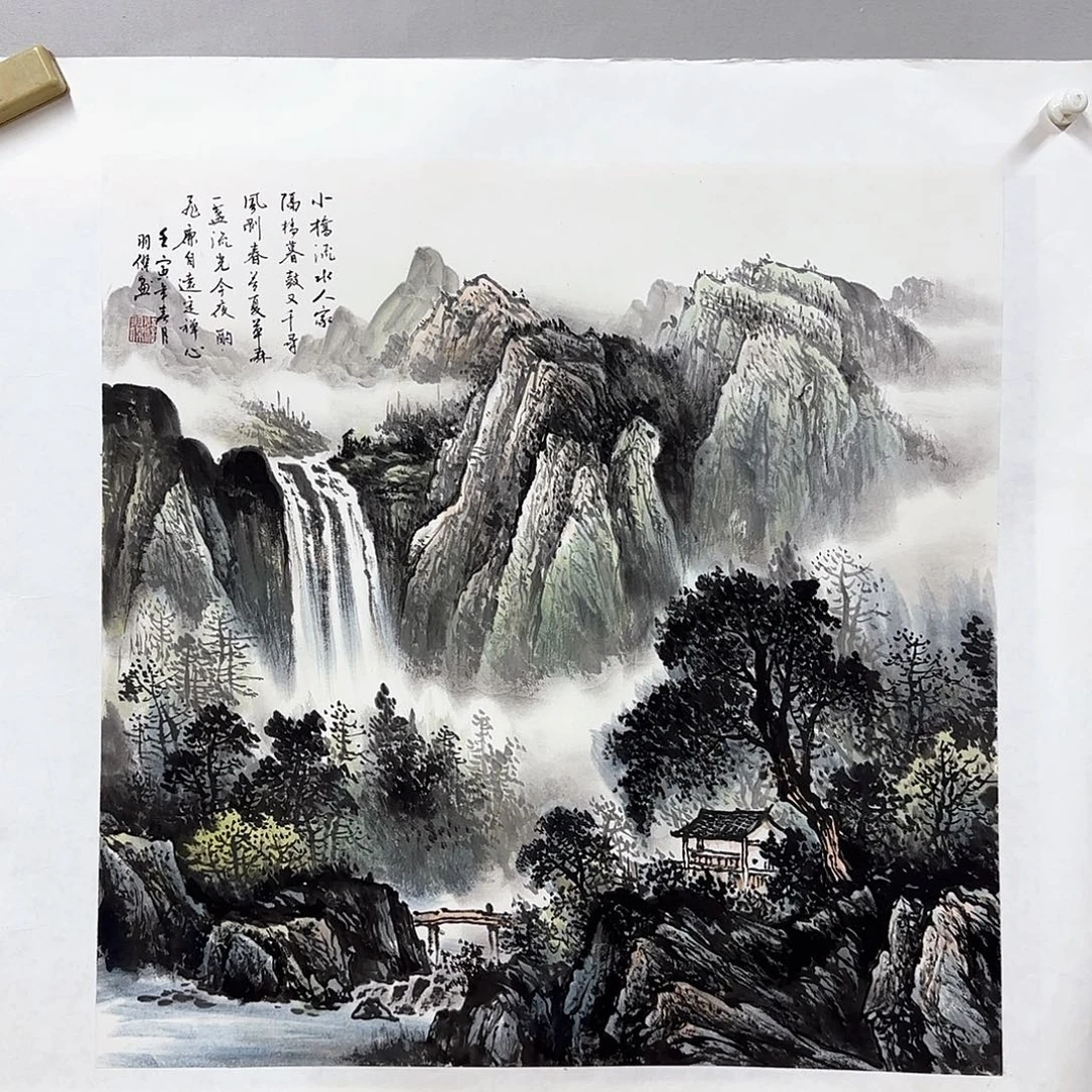 国画梁羽杰梁羽杰68X68