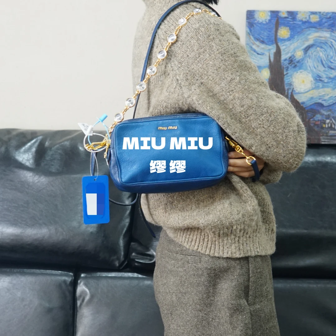 95新 MIU MIU/缪缪 miumiu/蓝色斜挎包/FYSP12711032/1032