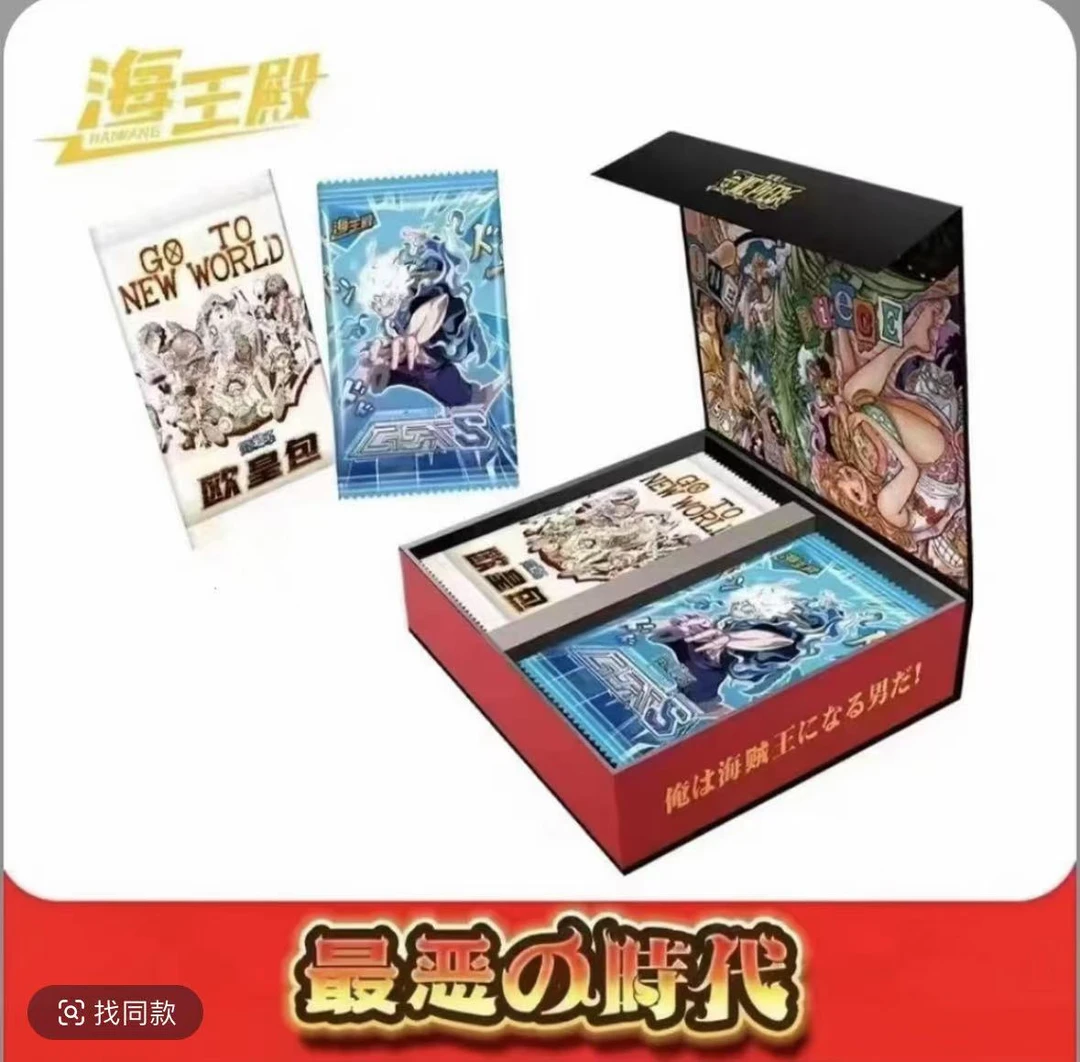 （拆卡）许愿7 最恶的时代-收藏卡牌（代拆）