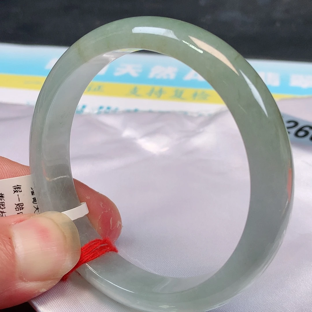 未镶嵌手镯翡翠1260号