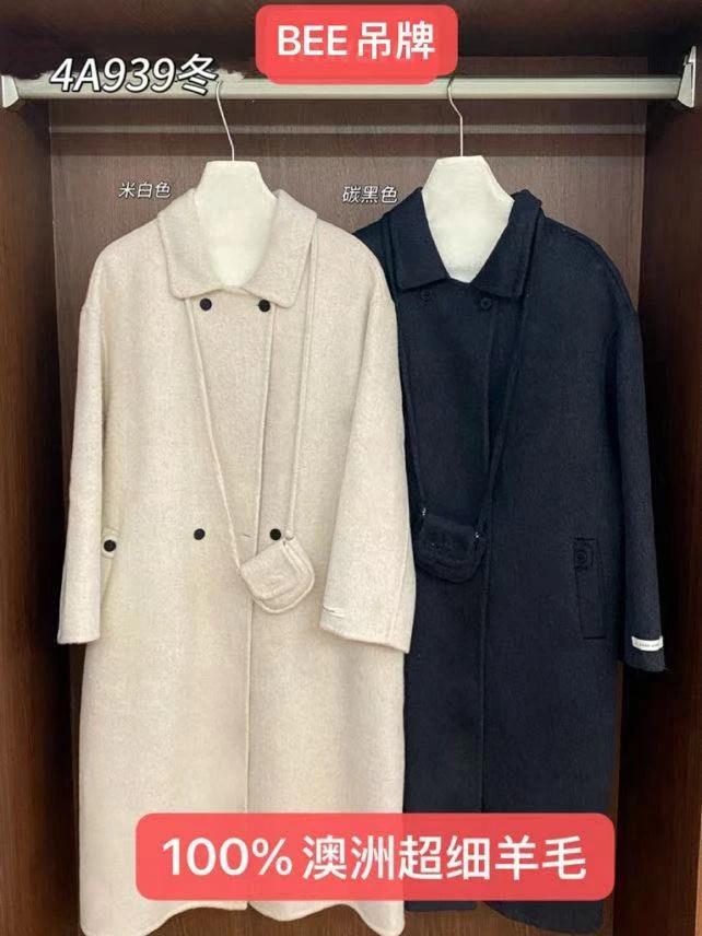 鑫燃Kiki 韩版高级澳洲超细羊毛中长款大衣+斜挎包 4A939冬 BEE