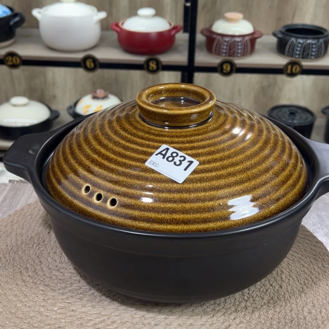 【闪购商品】天***?4升砂锅微瑕疵品831