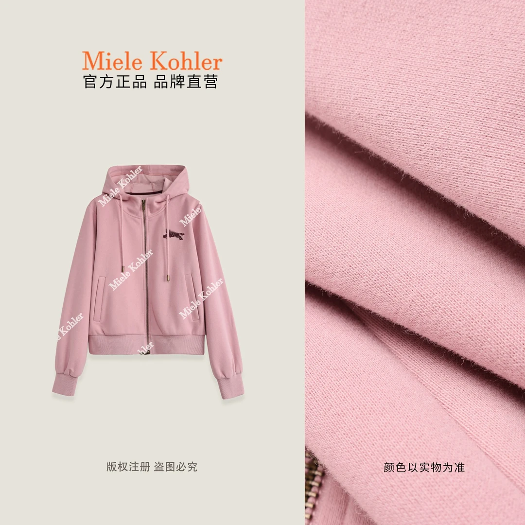 【怦然心动】秋冬绣花拉链连帽卫衣外套MKAQ81665【澳门小源同款】