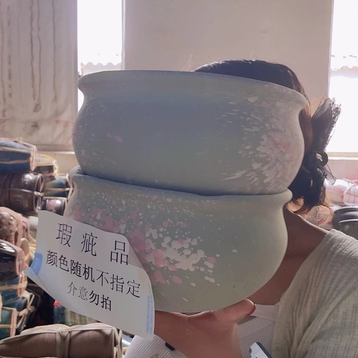 瑕疵20/11两个处理