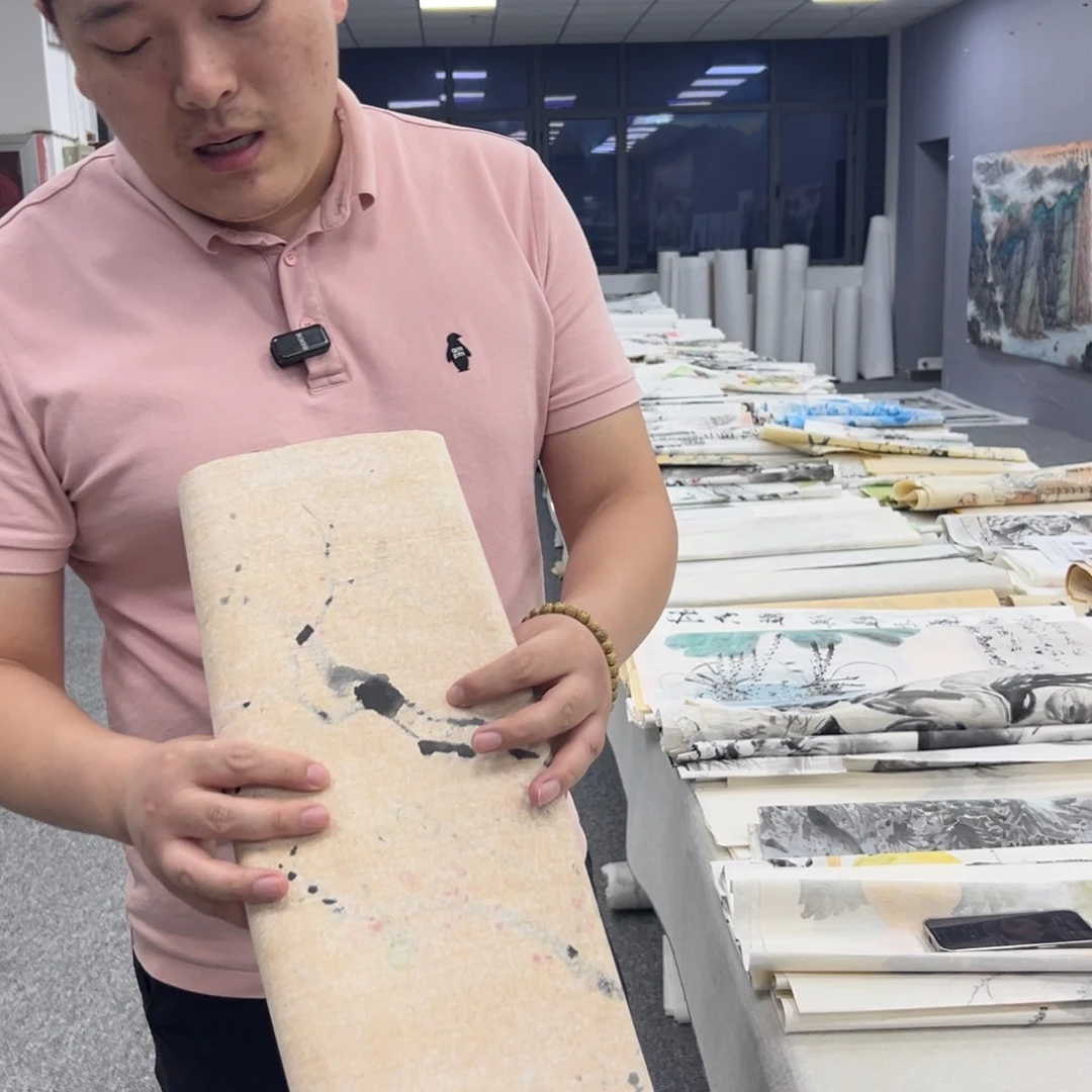 国画国画作品展览