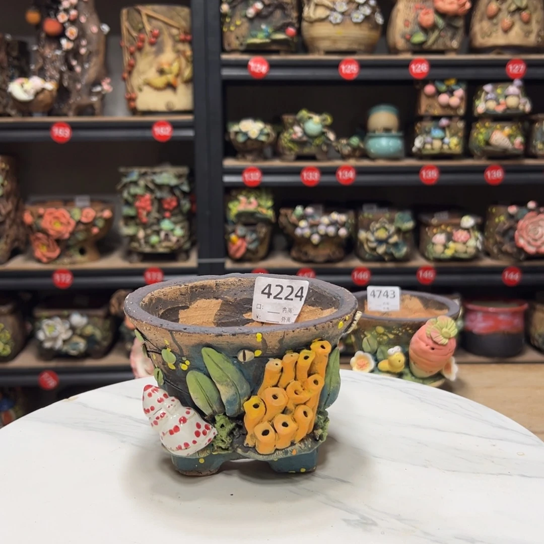 4224 号，内口11外高9.5