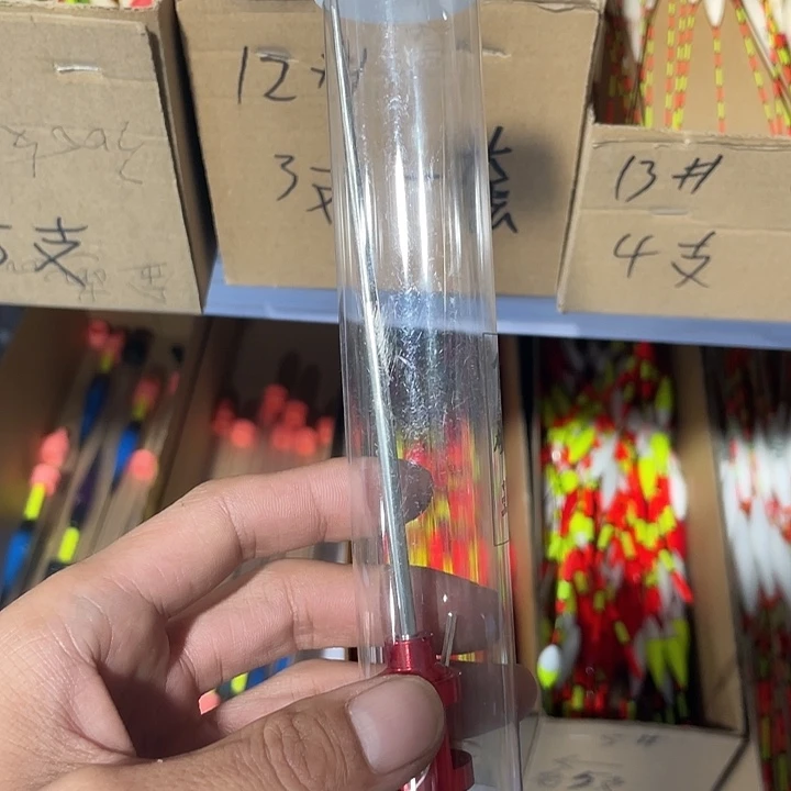双***法闪33渔具用品有限公司