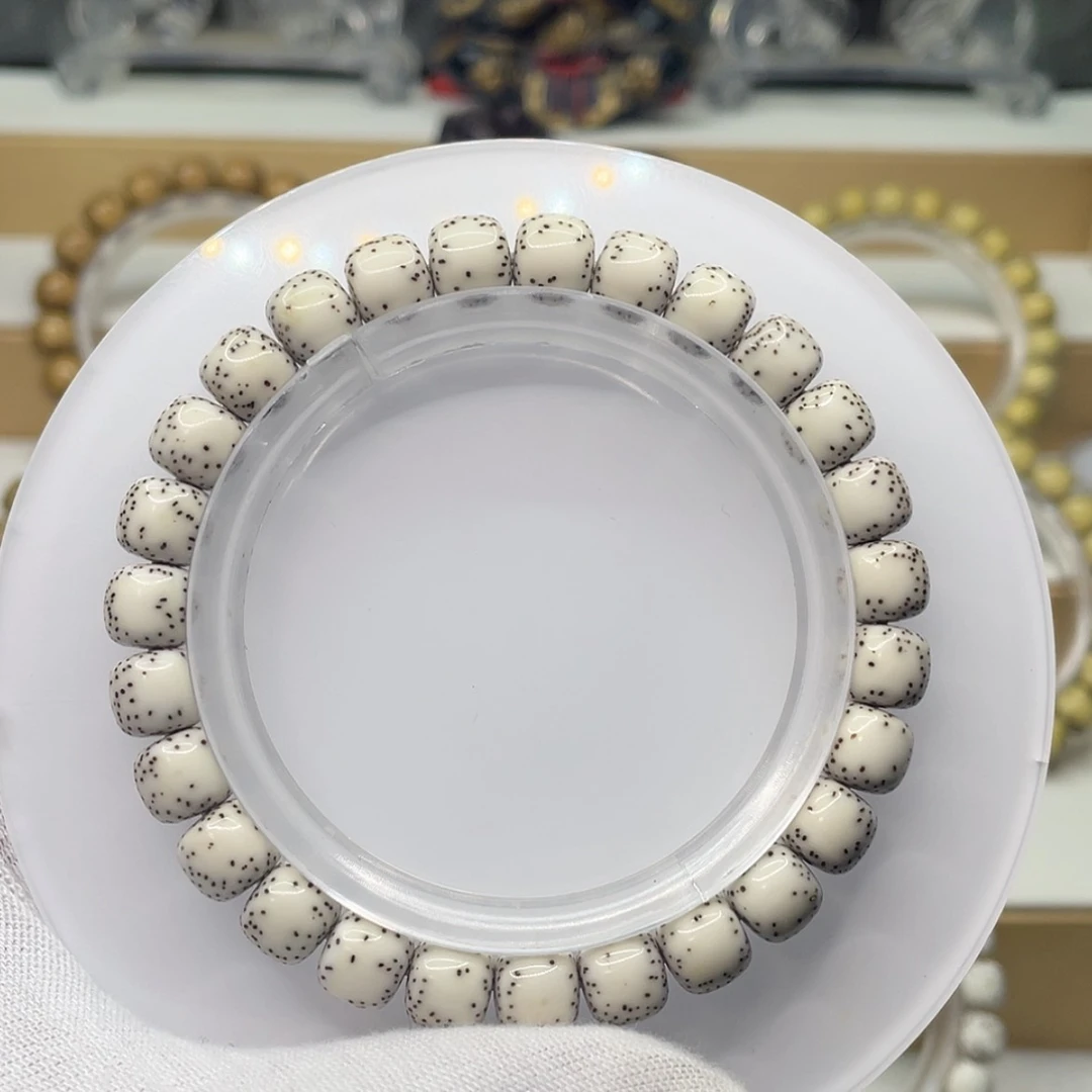 【闪购商品】星月菩提手串k****o星月菩提8/7