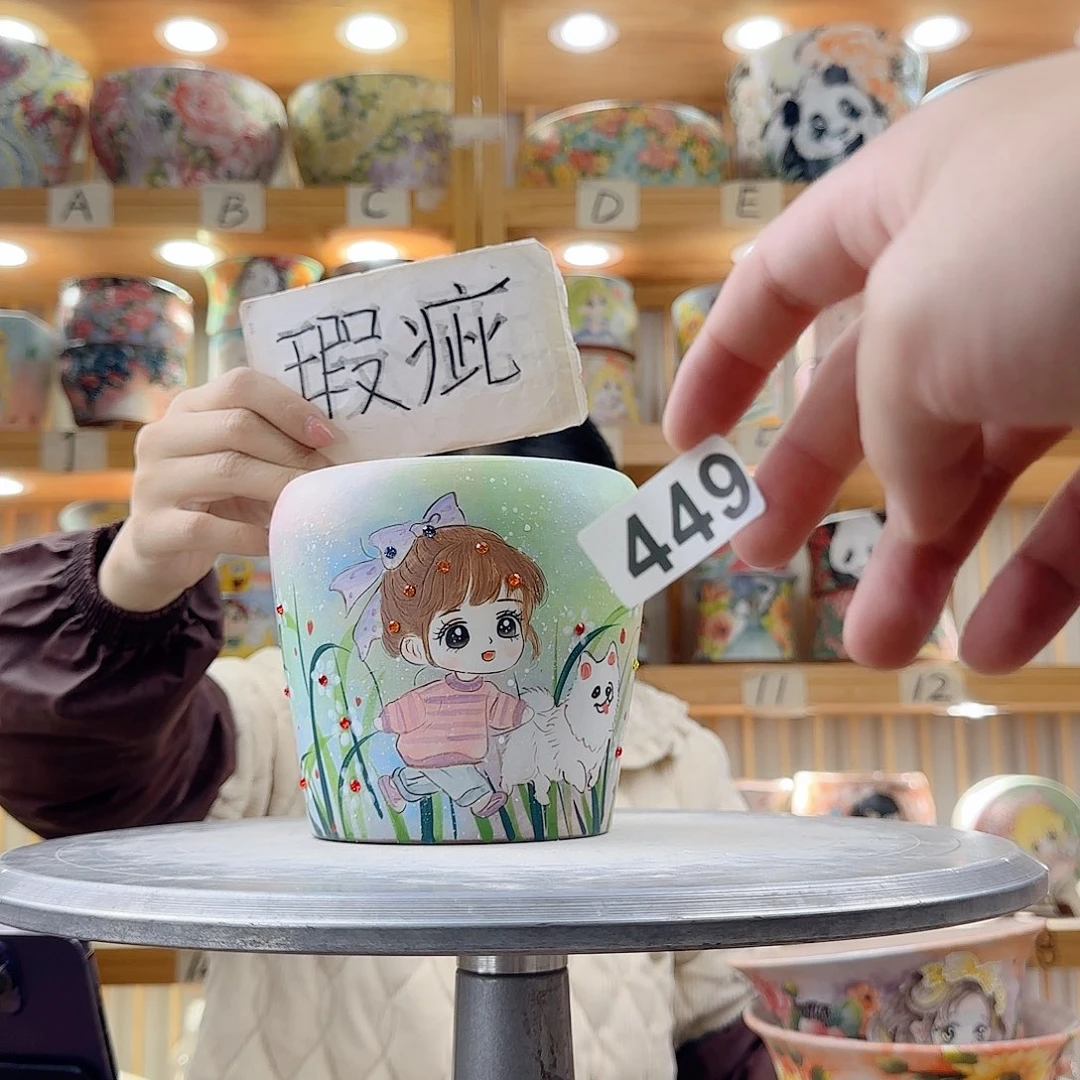 瓷片瑕疵瑕疵瑕疵瑕疵