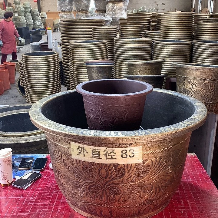 复合无****阮优惠活动