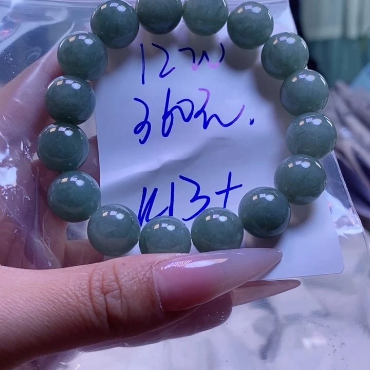 定制翡翠未镶嵌拍一发一