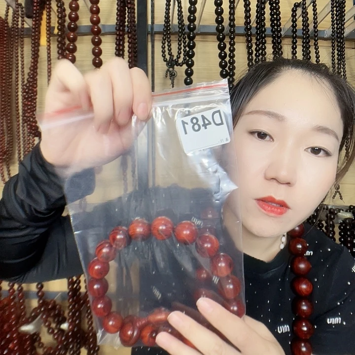 燕***骑东非黑黄檀（紫光檀）481