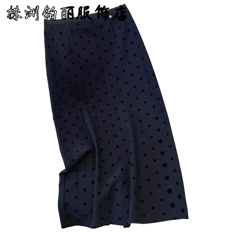 黑色波点半身裙女春秋2025新款高腰显瘦垂感宽松复古a字裙包臀裙