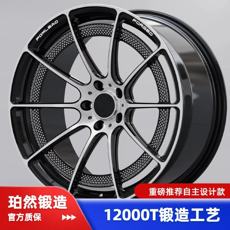珀然锻造轮毂龙鳞星环轮毂小米SU7YU7万吨锻造