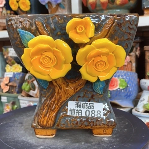 【闪购商品】    088