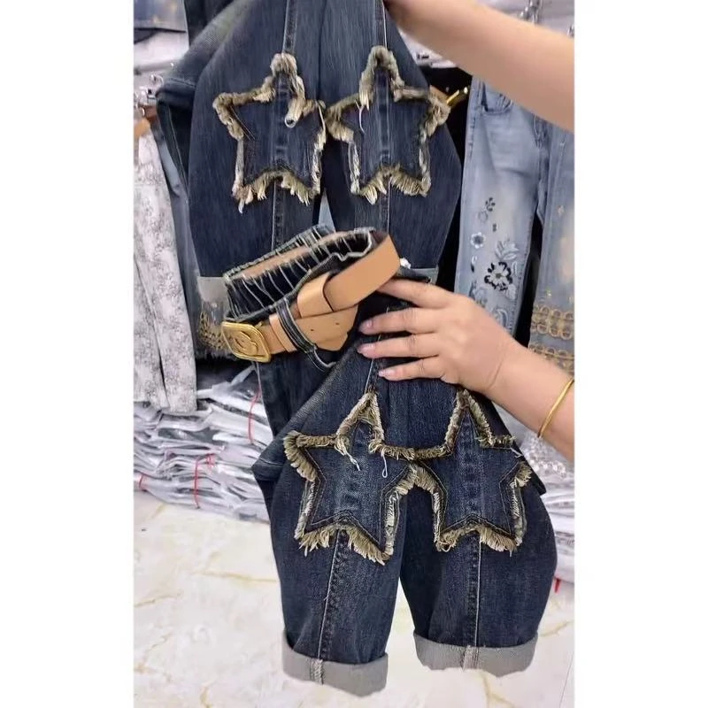 唐芯媛早秋新款时尚高腰牛仔裤女洋气减龄宽松显瘦九分哈伦老爹裤