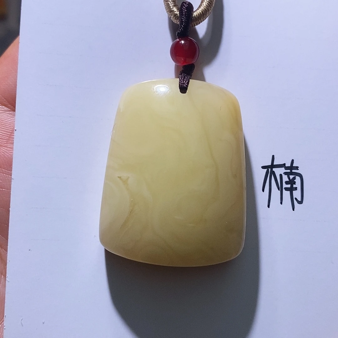 未镶嵌琥珀珠宝奇石