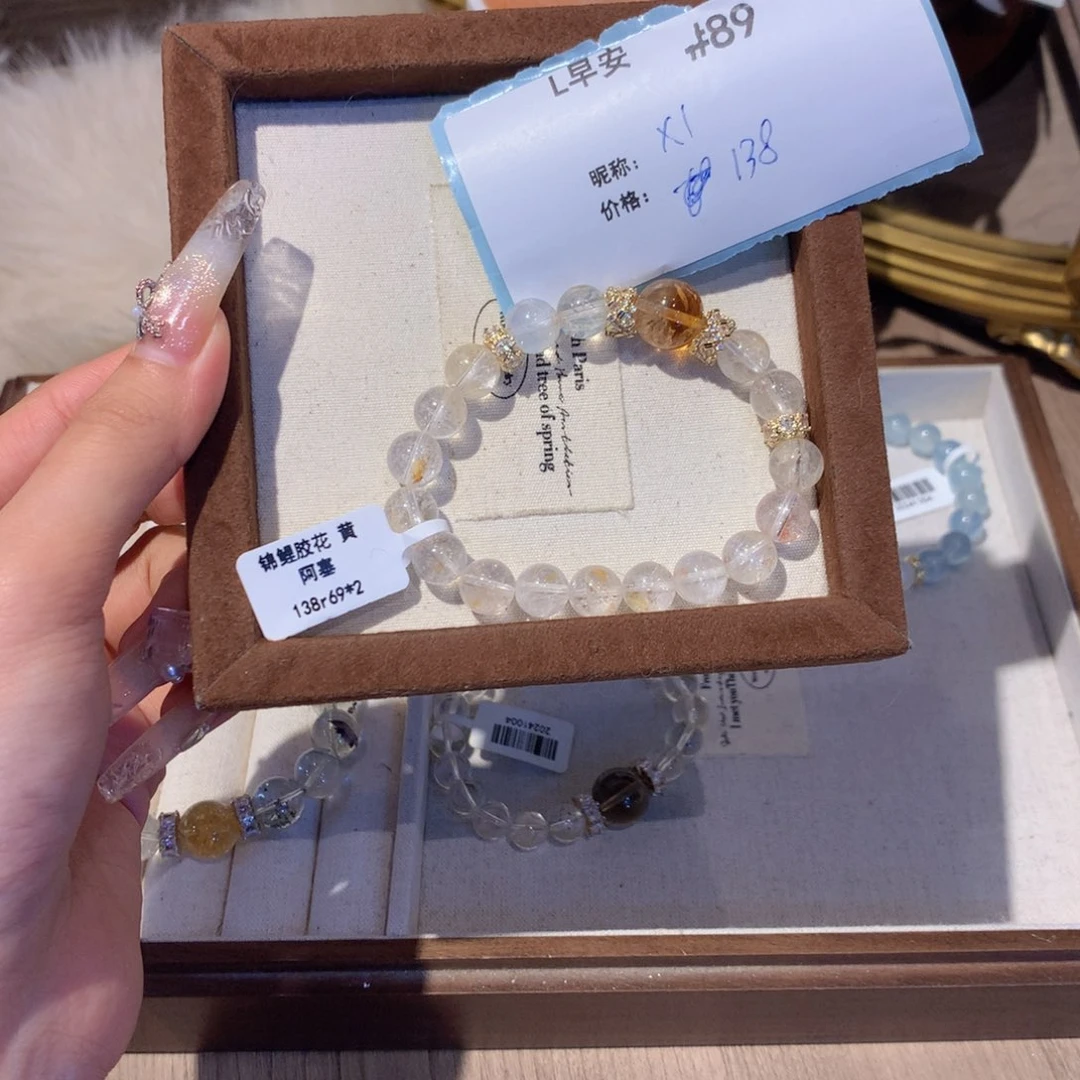 水晶手串未镶嵌L****l89号