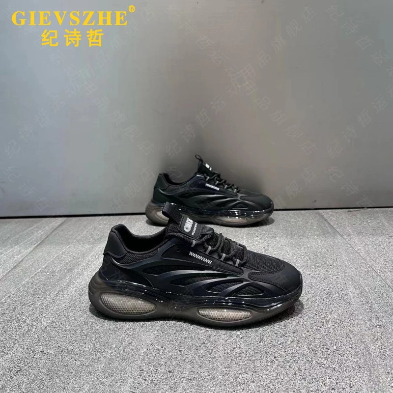 纪诗哲黑色男鞋厚底增高老爹鞋夏季新款透气时尚运动鞋百搭休闲鞋