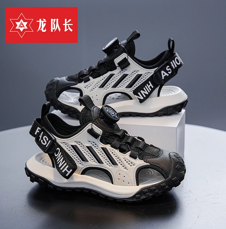 龙队长男童包头凉鞋2025新款夏季儿童沙滩鞋中大童女孩凉鞋防滑