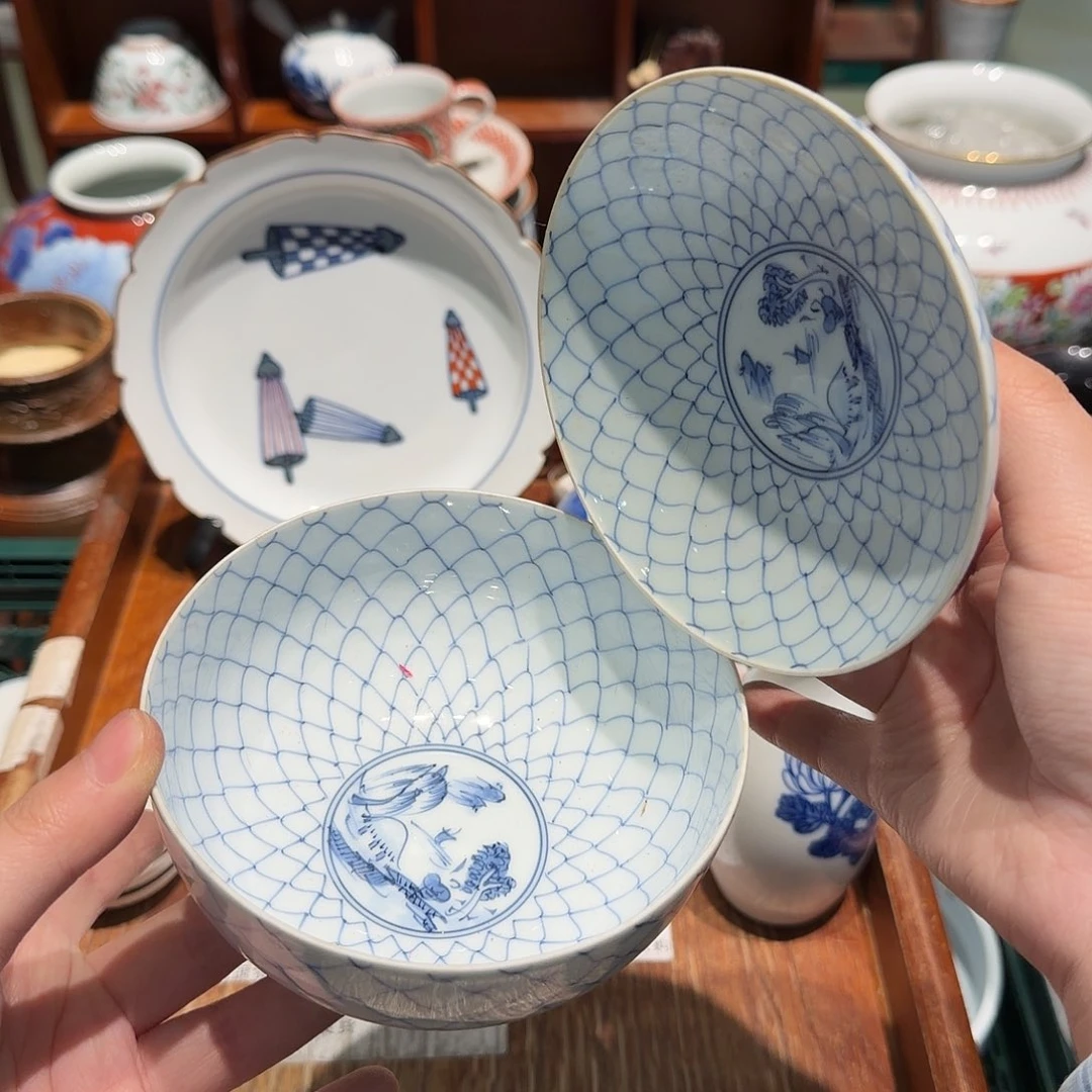 瓷片四十包邮非全新