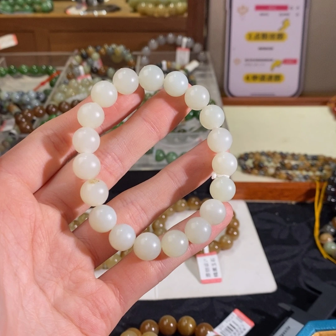 和田玉手链未镶嵌