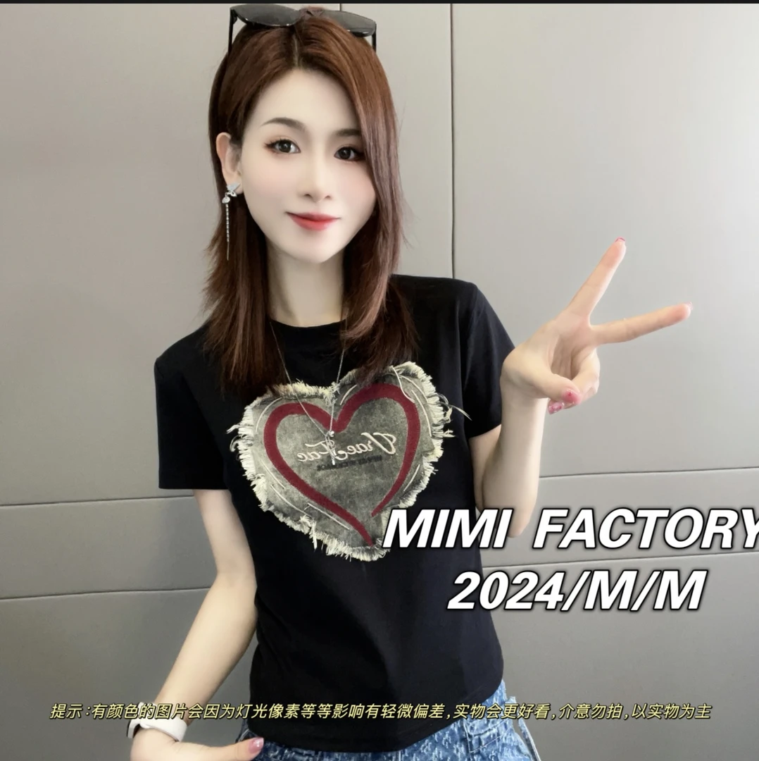 芈芈-2025早球新款 爱心字母短袖T恤女修身显瘦时尚休闲百搭XCTQ