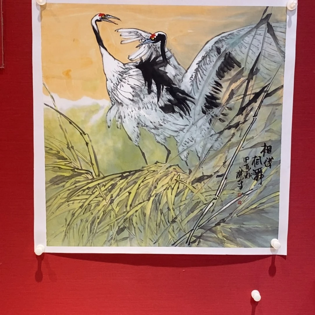 国画国画艺术国画艺术