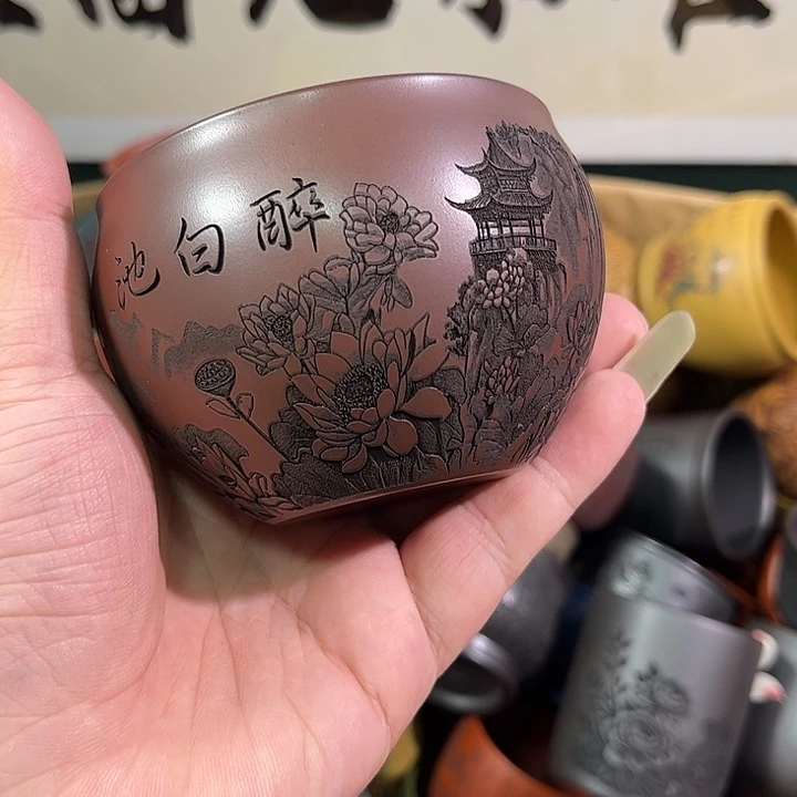 茶杯紫砂全手工紫砂主人杯