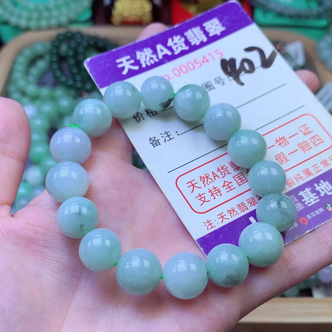 毛衣链未镶嵌翡翠12+
