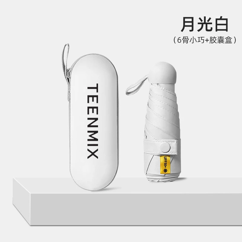 【赠品】天美意太阳伞T9ZZP001DD2AQ5