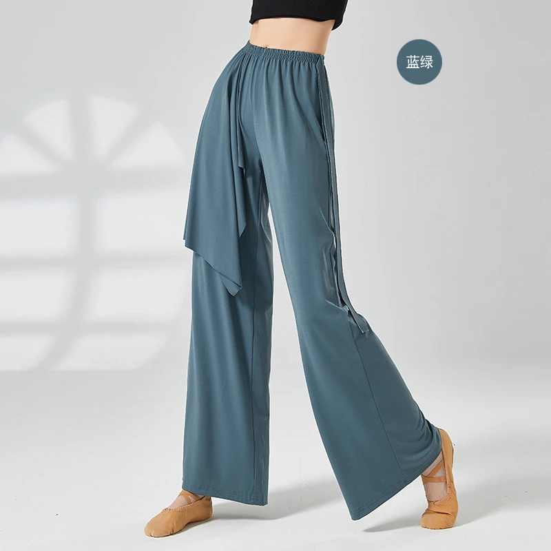 现代舞裤子舞蹈衣服中国舞四季阔腿裤新款飘逸基训服古典舞练功服