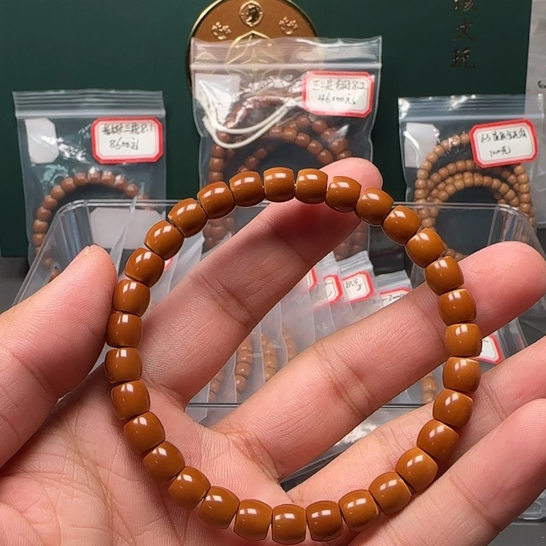 1***1橄榄核手串/手链7.5mm老挝直切正三花面无白核尖手串毕业级
