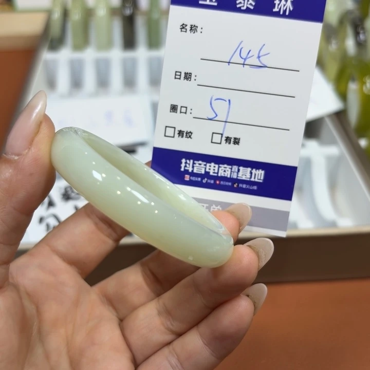 未镶嵌岫玉手镯天然