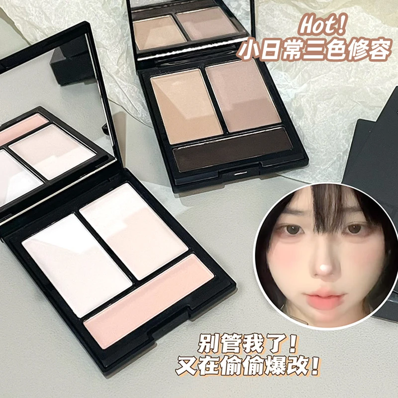 小日常三色修容盘哑光立体面部高光盘郑*茉平替阴影盘哑光修容盘