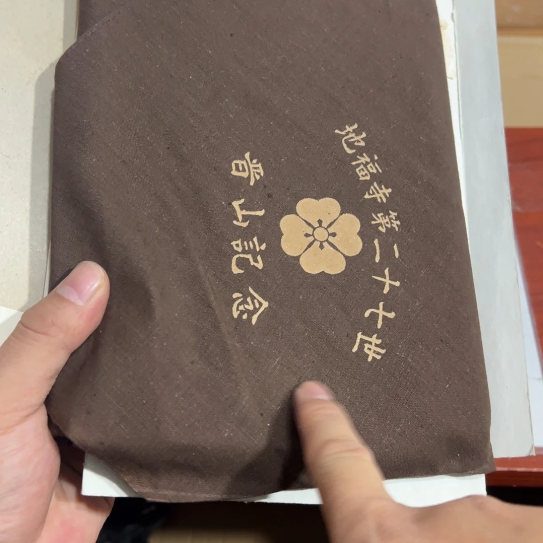 摆件陶瓷制品加工工艺技术