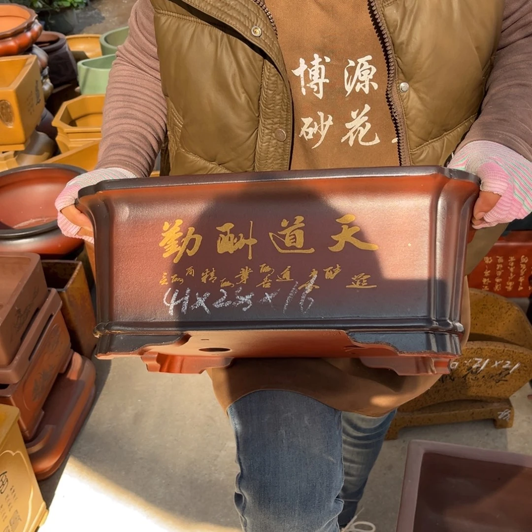紫砂花盆盆景艺术